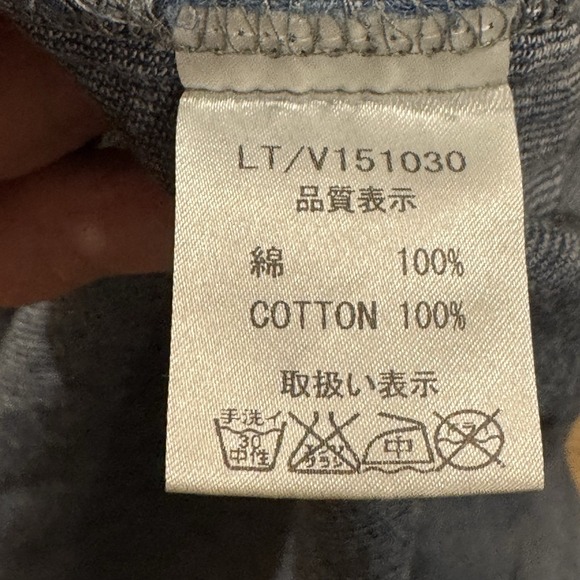 ICHI Chambray Blue Shift Dress Short Sleeve Loose Fit Minimalist One Size - Picture 9 of 10